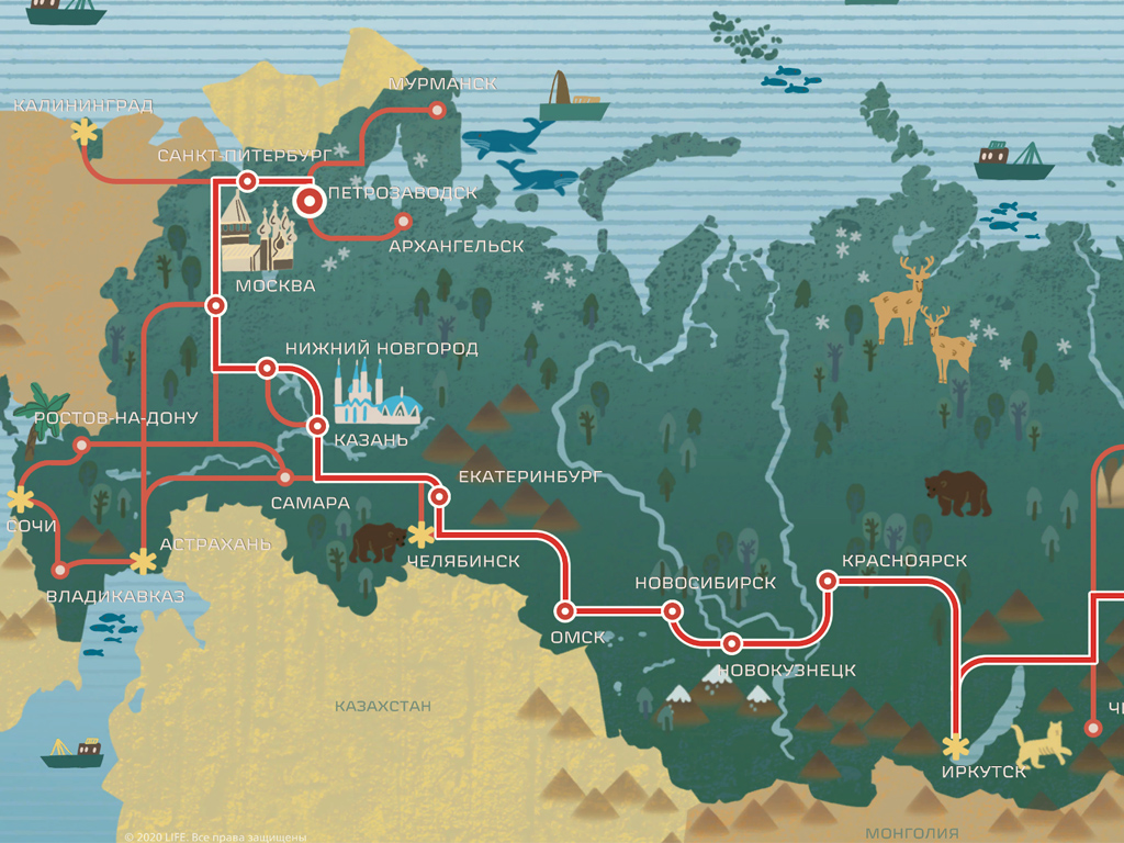 Карта путешествий россия